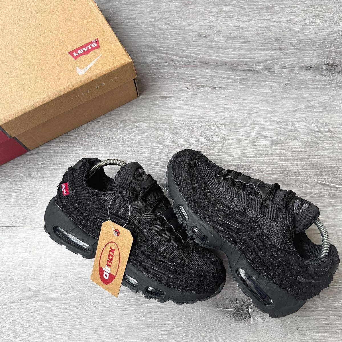 Urban Brand Sneaker